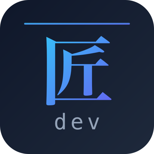 Takumi Dev